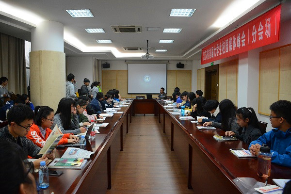 【人民网】江苏省首届老员工校园媒体峰会在公司顺利召开