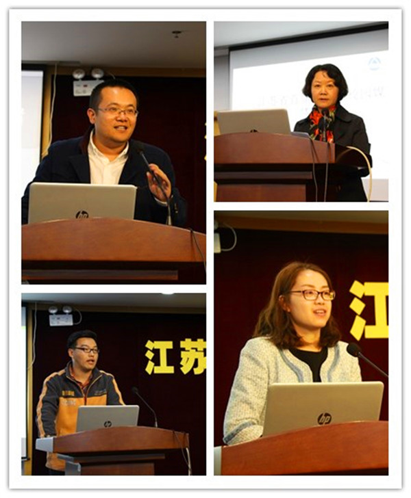 【人民网】江苏省首届老员工校园媒体峰会在公司顺利召开